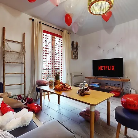 公寓 Appartement Montry *